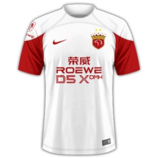 Thailande Maillot Shanghái SIPG 2ª 2024-25