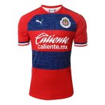 Thailande Maillot CD Guadalajara 2ª 2019-20 Rouge Thailande Maillot CD Guadalajara 2ª 2019-20 Rouge