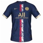 Thailande Maillot Paris Saint Germain Édition Spéciale 2022-23 Thailande Maillot Paris Saint Germain Édition Spéciale 2022-23