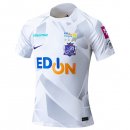 Thailande Maillot Sanfrecce Hiroshima 2ª 2024-25