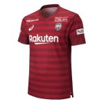 Thailande Maillot Vissel Kobe 1ª 2019-20 Rouge Thailande Maillot Vissel Kobe 1ª 2019-20 Rouge