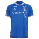 Thailande Maillot Yokohama F. Marinos 1ª 2024-25