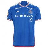 Thailande Maillot Yokohama F. Marinos 1ª 2024-25