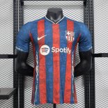 Thailande Maillot Barcelone Special Edition 2024-25