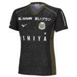 Thailande Maillot Hokkaido Consadole Sapporo 2ª 2024-25 Thailande Maillot Hokkaido Consadole Sapporo 2ª 2024-25