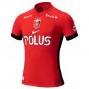 Thailande Maillot Urawa Red Diamonds 1ª 2025-2026