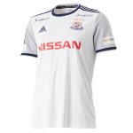 Thailande Maillot Yokohama F.Marines 2ª 2020-21 Blanc Thailande Maillot Yokohama F.Marines 2ª 2020-21 Blanc