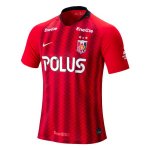 Thailande Maillot Urawa Red Diamonds 1ª 2019-20 Rouge Thailande Maillot Urawa Red Diamonds 1ª 2019-20 Rouge