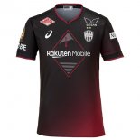 Thailande Maillot Vissel Kobe 1ª 2024-25