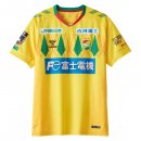 Thailande Maillot JEF United 1ª 2024-25