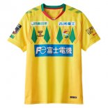 Thailande Maillot JEF United 1ª 2024-25