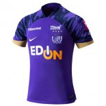 Thailande Maillot Sanfrecce Hiroshima 1ª 2024-25