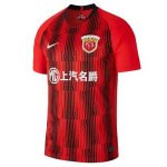 Thailande Maillot SIPG 1ª 2020-21 Rouge Thailande Maillot SIPG 1ª 2020-21 Rouge