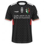 Thailande Maillot Palestino 2ª 2024-25