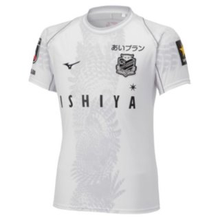 Thailande Maillot Hokkaido Consadole Sapporo 3ª 2023-24