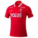 Thailande Maillot Urawa Red Diamonds 1ª 2022-23 Thailande Maillot Urawa Red Diamonds 1ª 2022-23