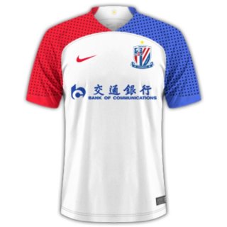 Thailande Maillot Shanghai Shenhua 2ª 2024-25