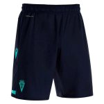 Pantalon Cadix 2ª 2021-22 Pantalon Cadix 2ª 2021-22