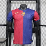 Thailande Maillot Barcelone Special Edition 2024-25 2