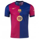 Thailande Maillot Barcelone 1ª 2024-25