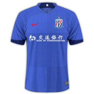 Thailande Maillot Shanghai Shenhua 1ª 2024-25