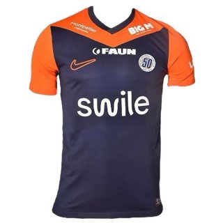 Thailande Maillot Montpellier 1ª 2024-25