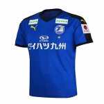 Thailande Maillot Oita Trinita 1ª 2019-20 Bleu Thailande Maillot Oita Trinita 1ª 2019-20 Bleu