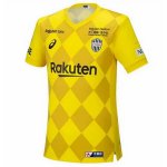 Thailande Maillot Vissel Kobe 3ª 2020-21 Jaune Thailande Maillot Vissel Kobe 3ª 2020-21 Jaune