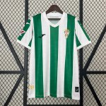 Thailande Maillot Córdoba 1ª 2024-25 Thailande Maillot Córdoba 1ª 2024-25