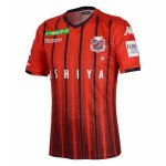 Thailande Maillot Hokkaido Consadole Sapporo 1ª 2019-20 Rouge Thailande Maillot Hokkaido Consadole Sapporo 1ª 2019-20 Rouge