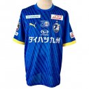 Thailande Maillot Oita Trinita 1ª 2024-25