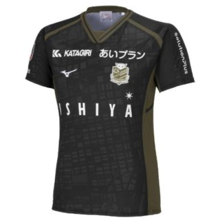 Thailande Maillot Hokkaido Consadole Sapporo 2ª 2024-25