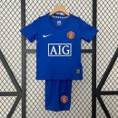 Maillot Manchester United 3ª Retro Enfant 2008 2009