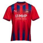 Thailande Maillot FC Heidenheim 1ª 2026-27 Thailande Maillot FC Heidenheim 1ª 2026-27