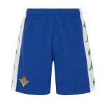 Pantalon Real Betis 2ª 2021-22 Pantalon Real Betis 2ª 2021-22