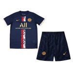 Maillot Paris Saint Germain Enfant Special Edition 2022-23 Maillot Paris Saint Germain Enfant Special Edition 2022-23