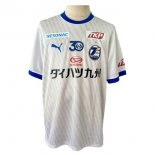 Thailande Maillot Oita Trinita 2ª 2024-25