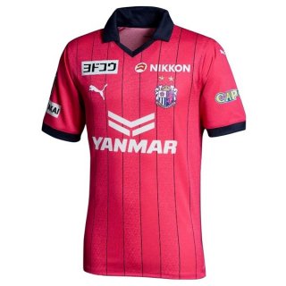 Thailande Maillot Cerezo Osaka 1ª 2023-24