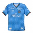 Thailande Maillot Kawasaki Frontale 1ª 2024