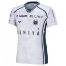 Thailande Maillot Hokkaido Consadole Sapporo 3ª 2024-25