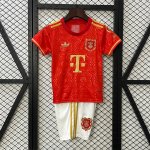 Maillot Bayern Munich 125th Anniversary Enfant 2025-26 Maillot Bayern Munich 125th Anniversary Enfant 2025-26