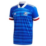 Thailande Maillot Yokohama F.Marines 1ª 2020-21 Bleu Thailande Maillot Yokohama F.Marines 1ª 2020-21 Bleu