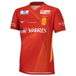 Thailande Maillot Nagoya Grampus 1ª 2024-25