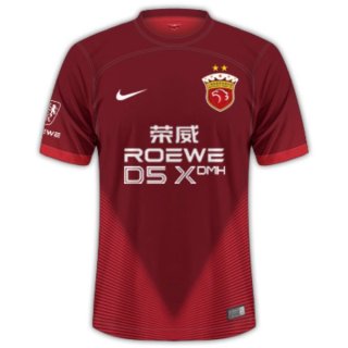 Thailande Maillot Shanghái SIPG 1ª 2024-25