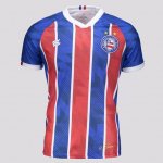 Thailande Maillot Bahia 2ª 2023-24 Thailande Maillot Bahia 2ª 2023-24