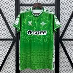 Maillot Real Betis Special Edition 2025-26 Vert 2 Maillot Real Betis Special Edition 2025-26 Vert 2
