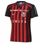 Thailande Maillot Hokkaido Consadole Sapporo 1ª 2024-25 Thailande Maillot Hokkaido Consadole Sapporo 1ª 2024-25